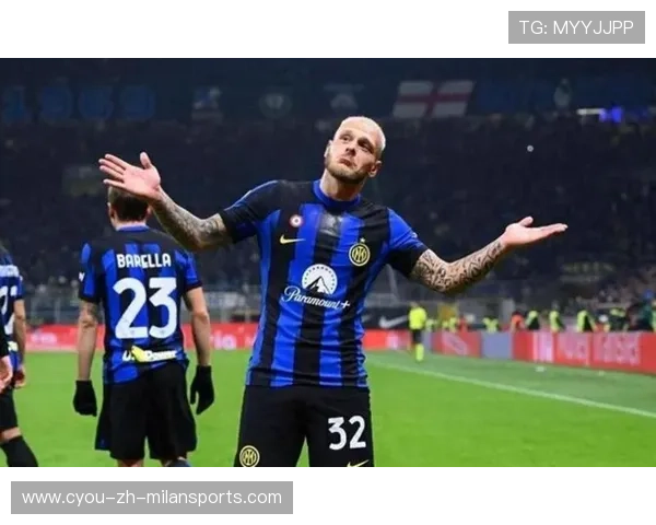 国际米兰年轻后卫被调入一线队训练，传球能力获教练认可